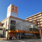 オンリーワン　徒歩800ｍ 12分