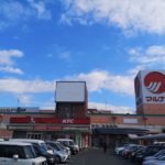 マルナカ　徒歩1300ｍ 19分