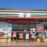 セブンイレブン 鴨方インター店　徒歩5分800ｍ