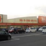 ザ・ビック 笠岡店 950m ザ・ビック 笠岡店 950m